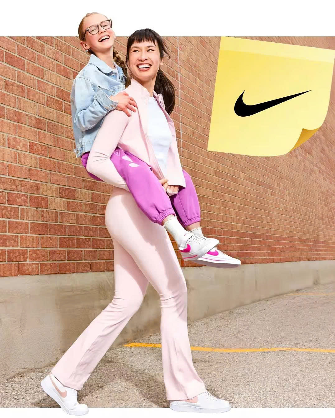 Shop Nike
